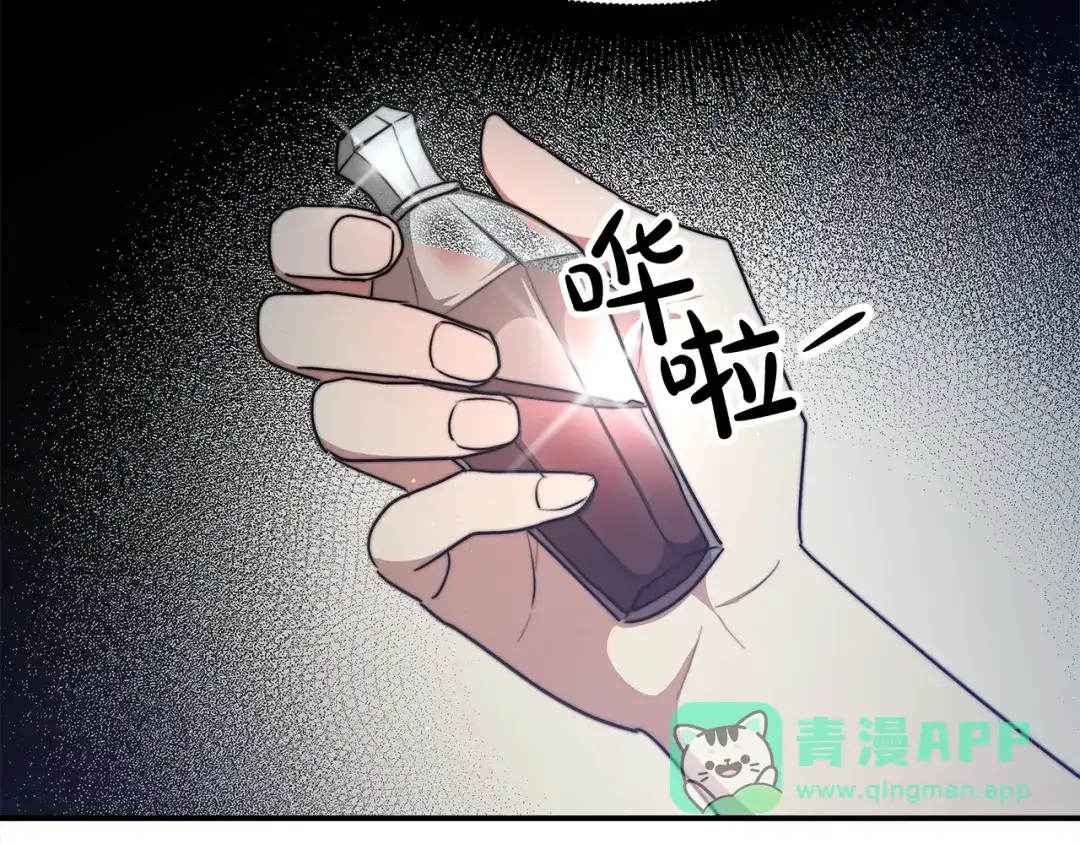 第186页