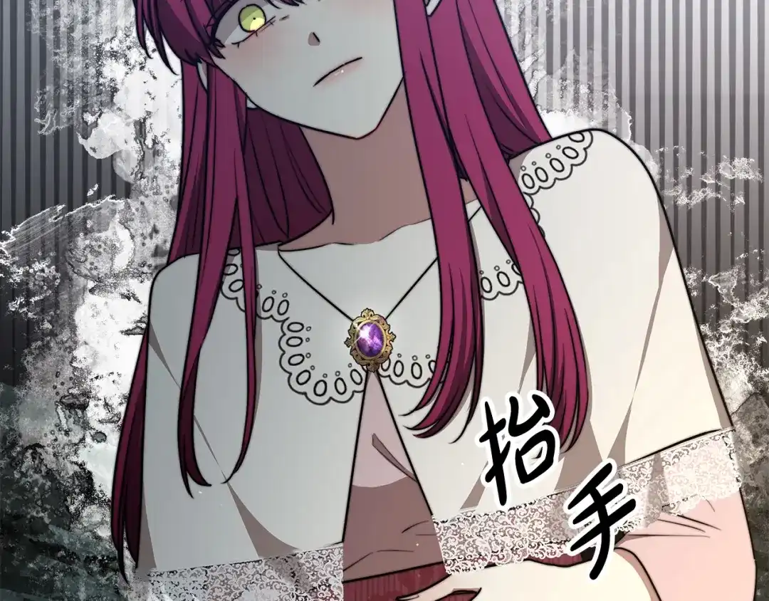 第192页