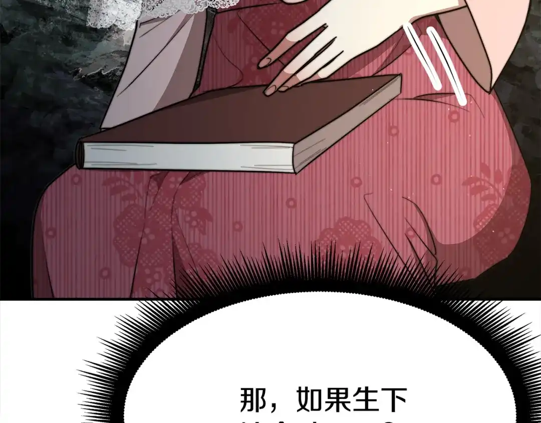 第193页