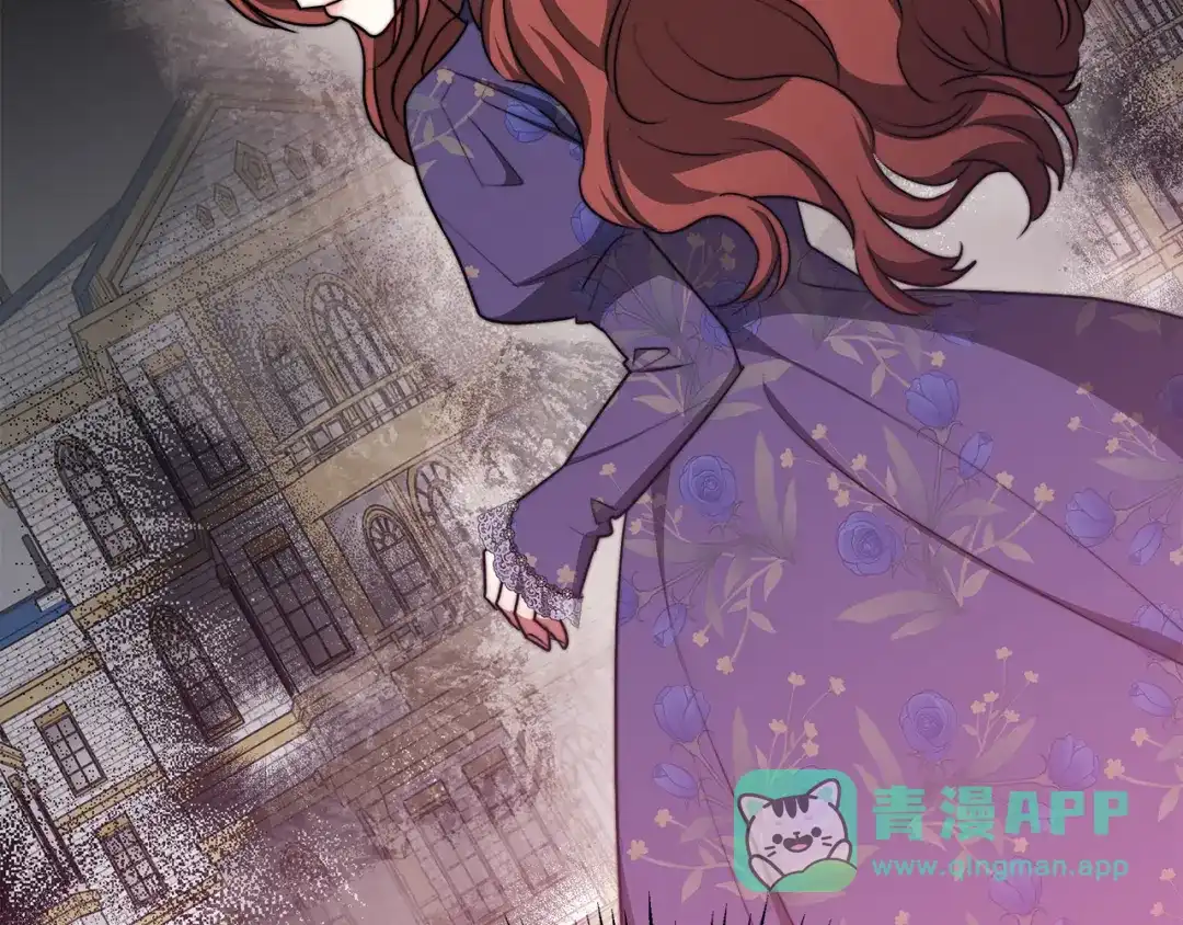 第201页