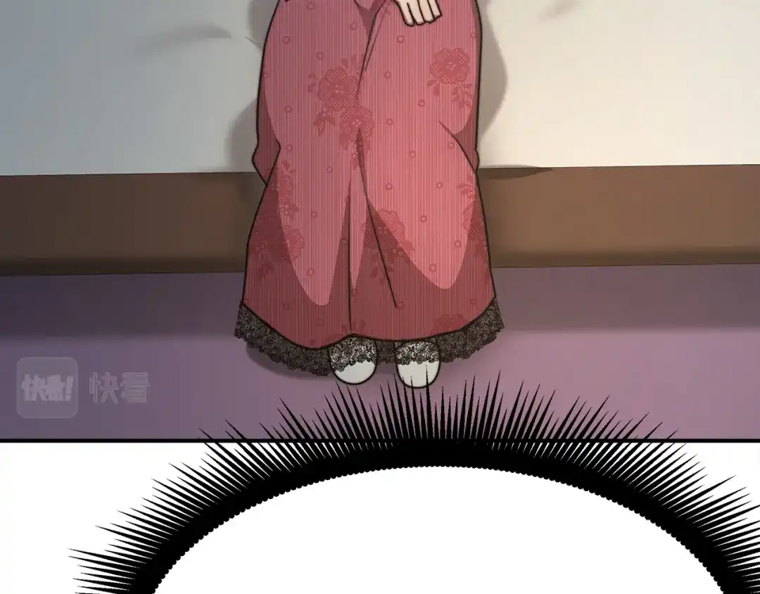 第205页