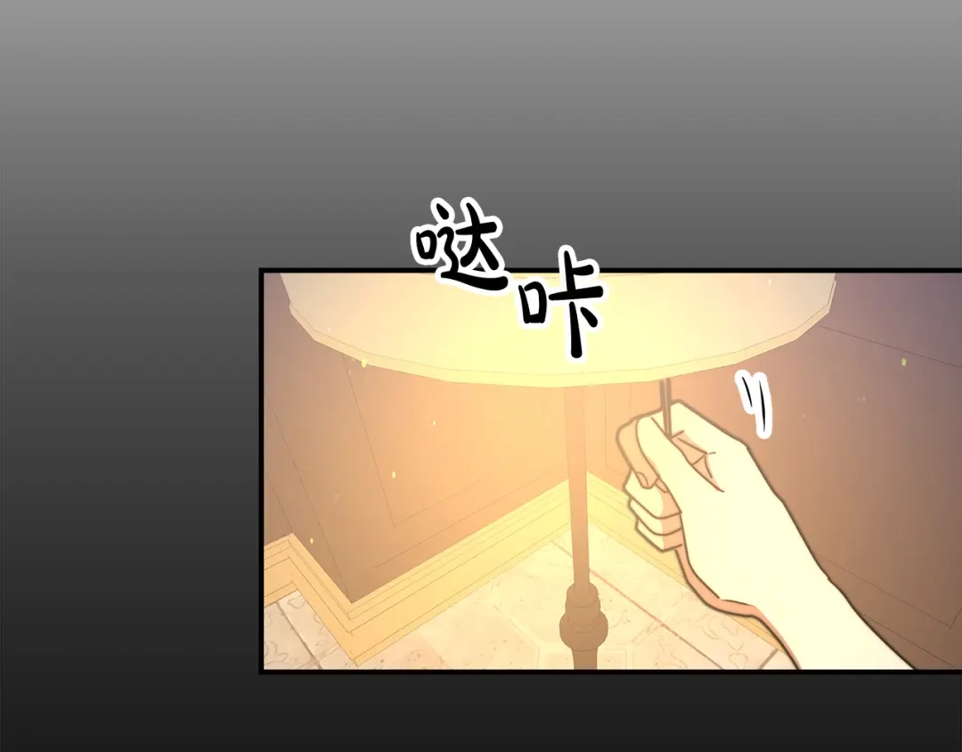第209页