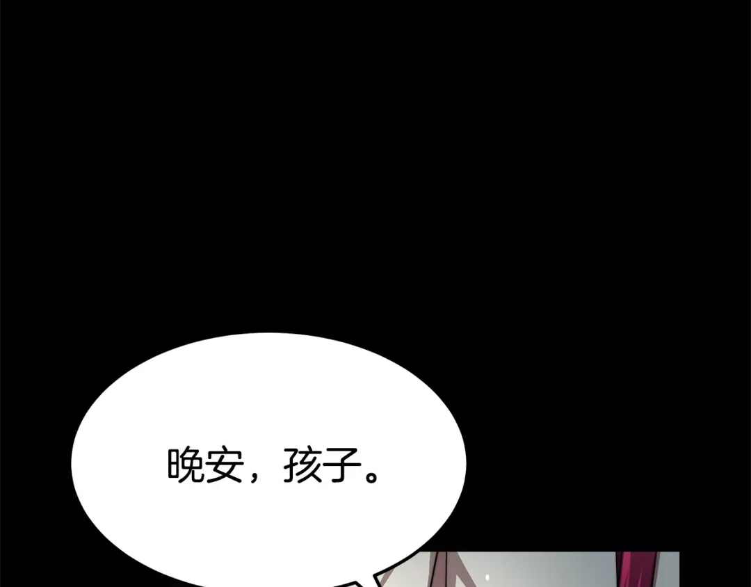 第213页