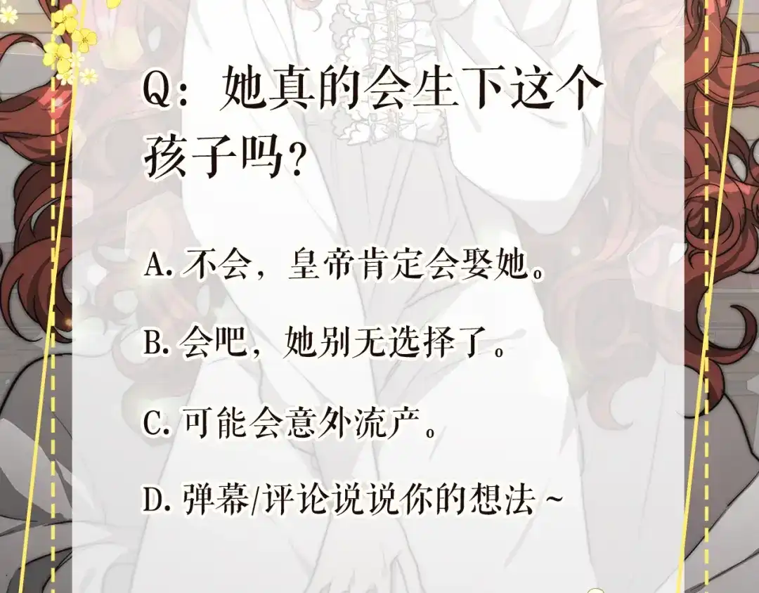 第224页