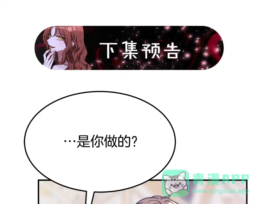 第226页