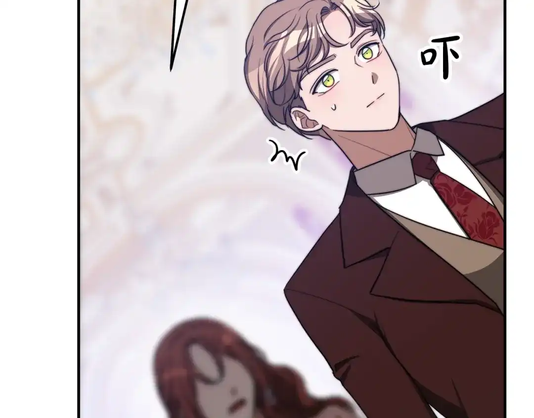 第227页