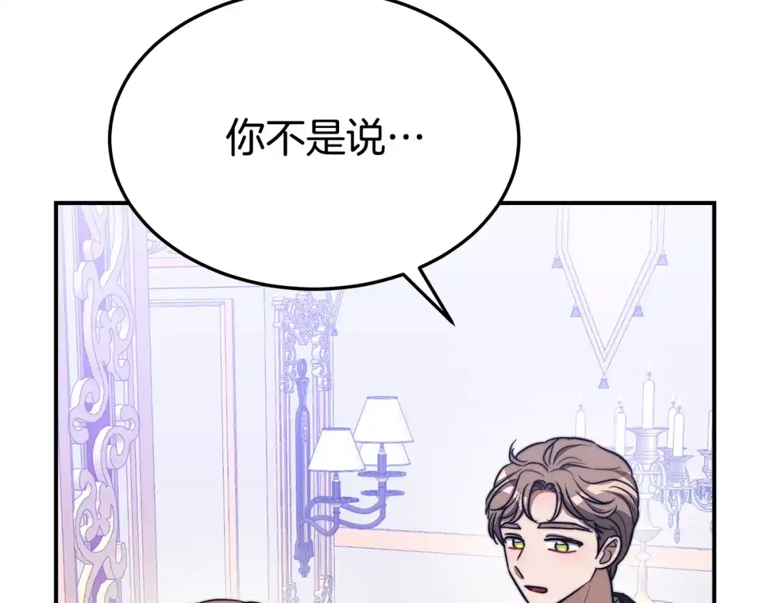 第232页
