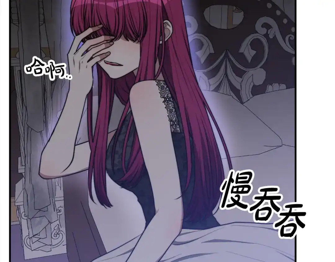 第159页