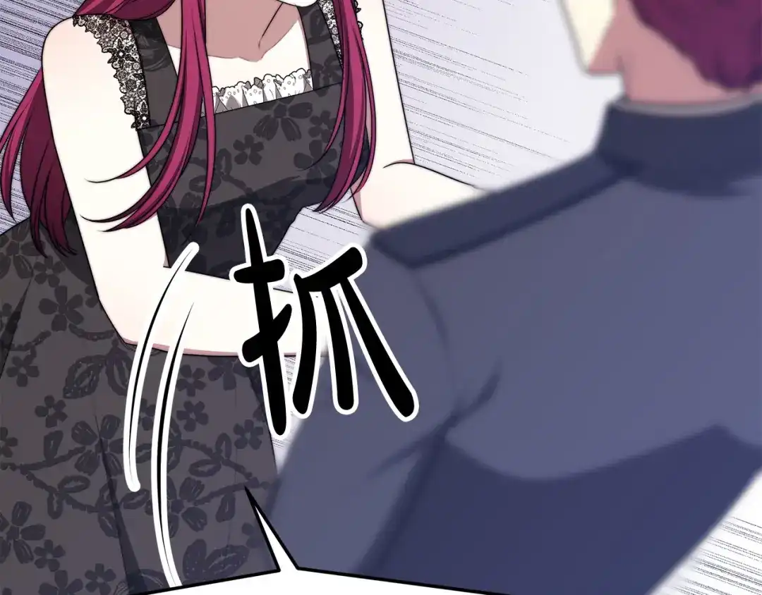 第194页
