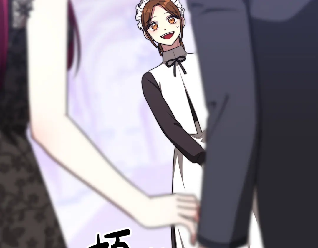 第203页