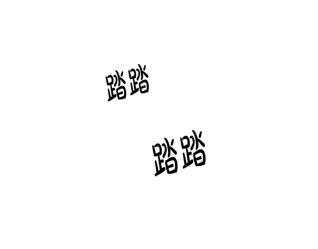 第207页