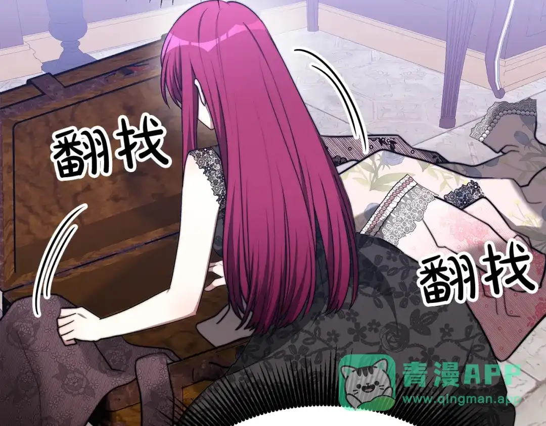 第211页