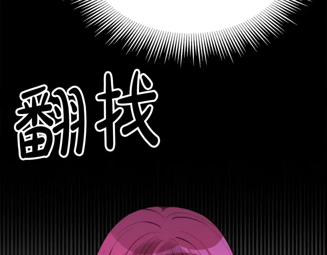 第214页
