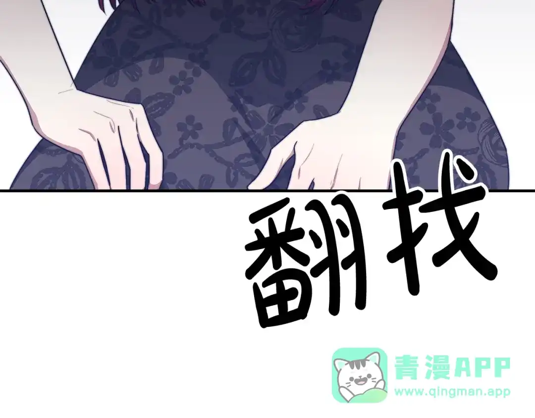 第216页