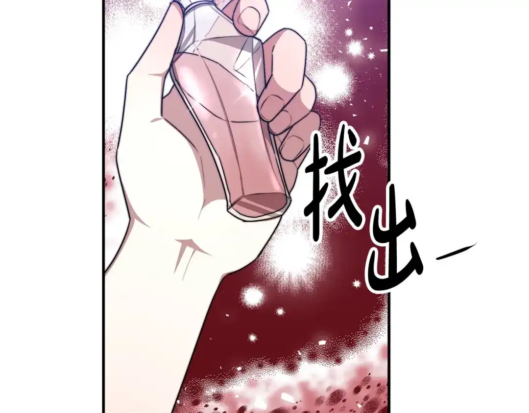 第219页