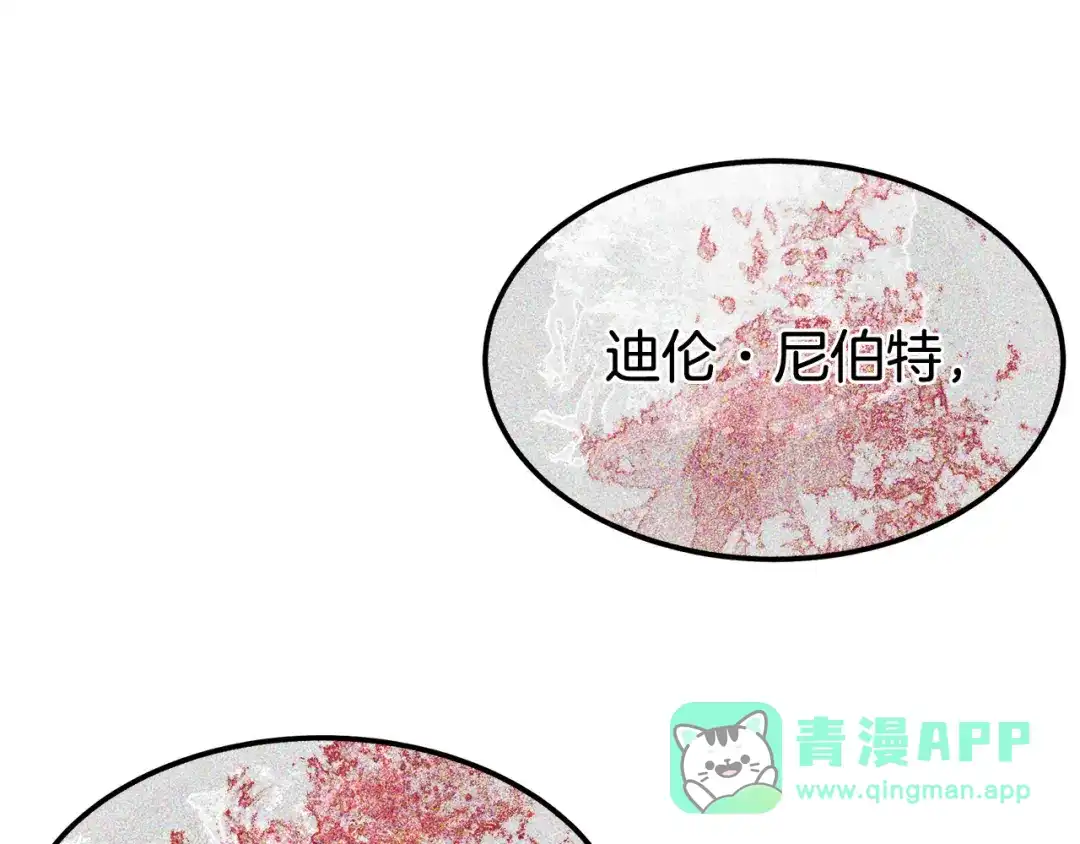 第221页