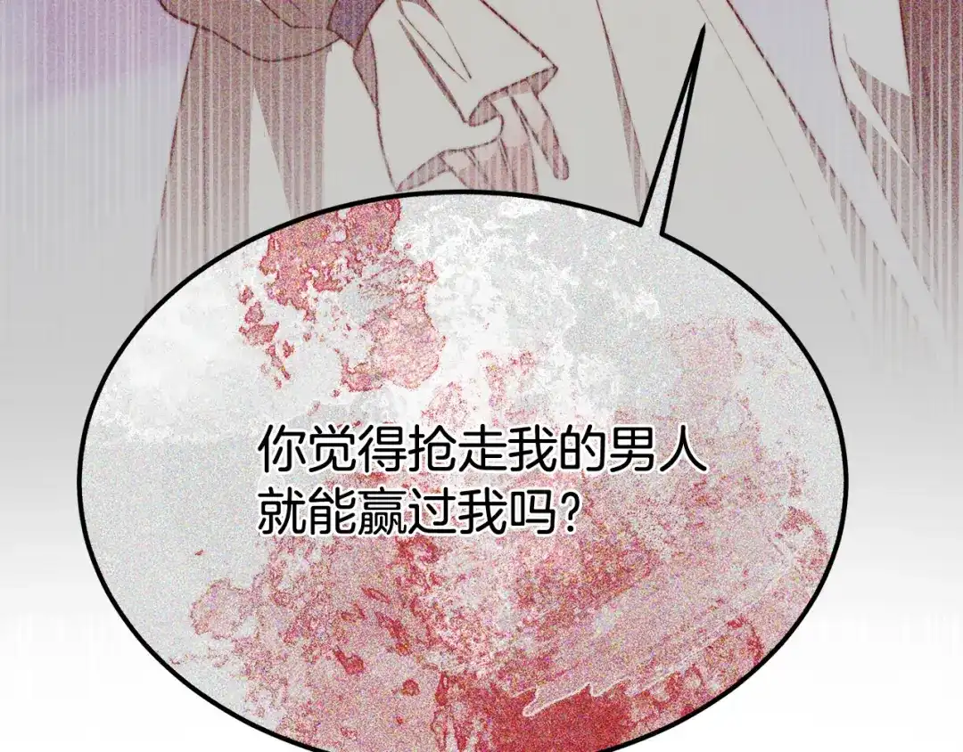 第224页