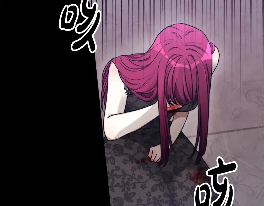第233页