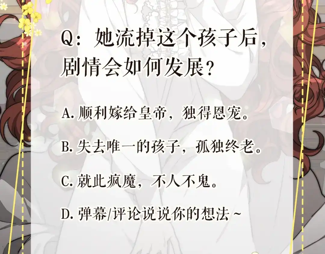 第245页