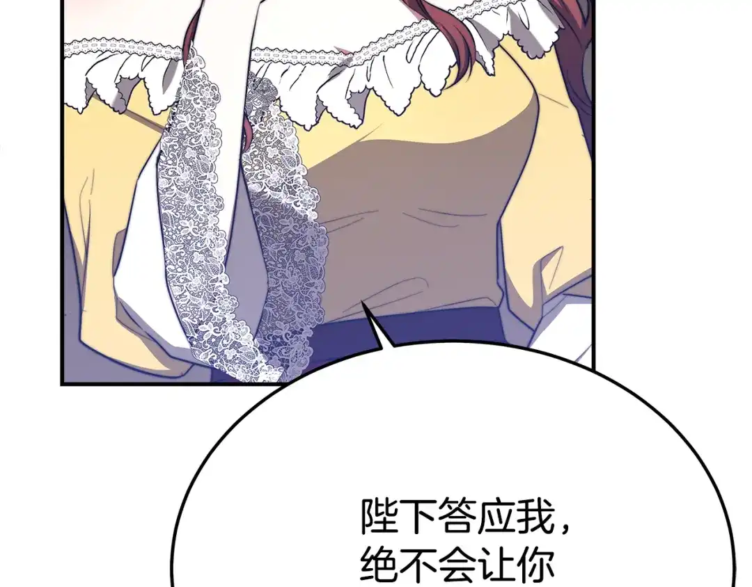 第249页