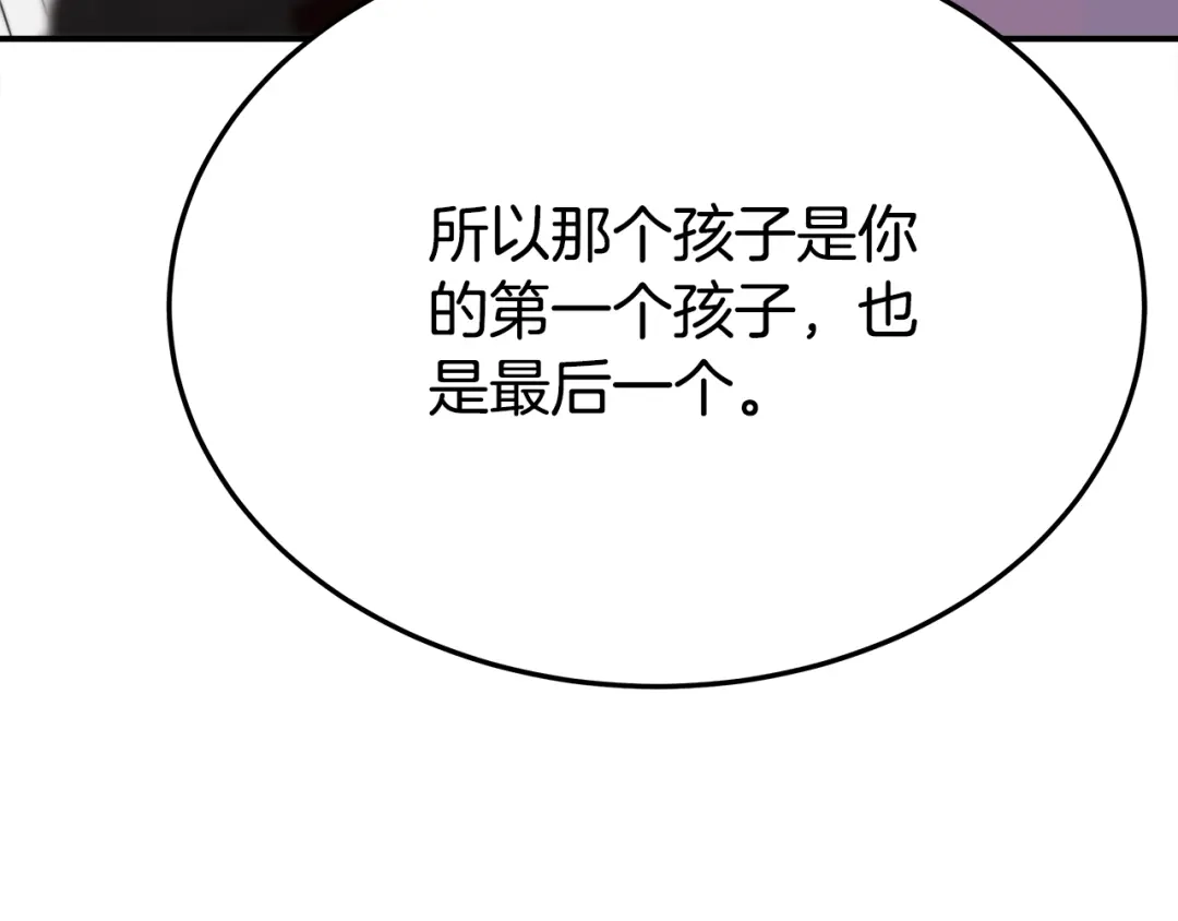 第253页