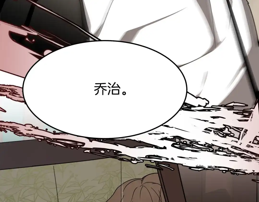 第188页