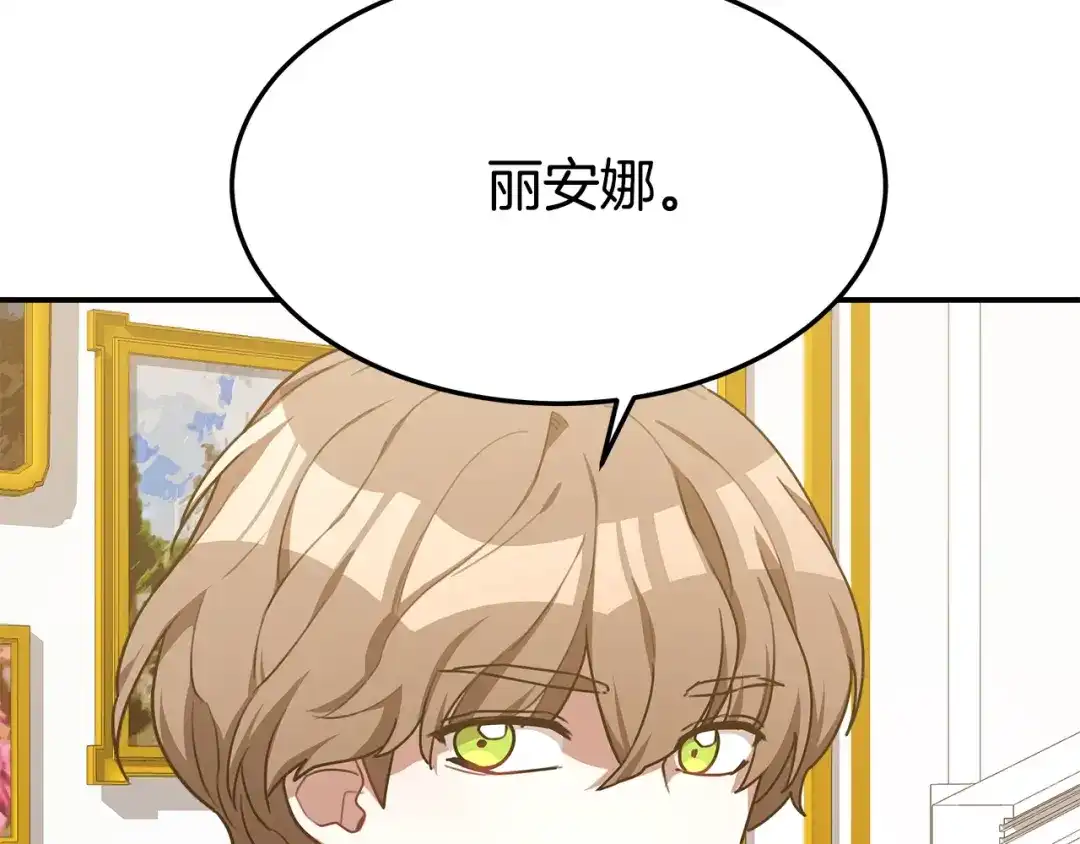 第212页