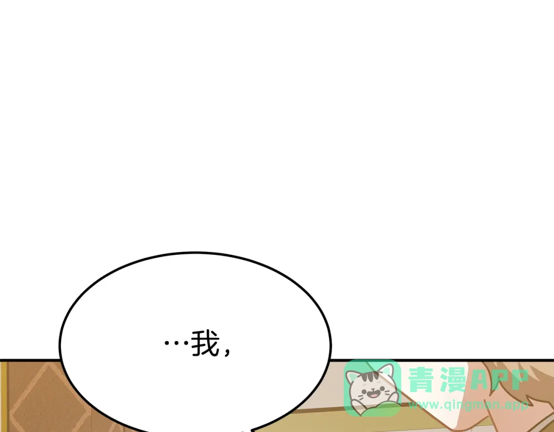 第221页