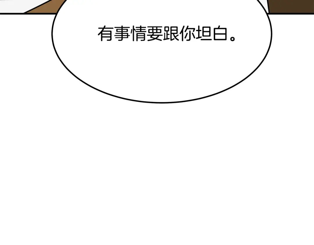 第224页