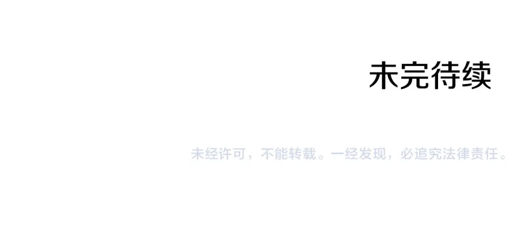 第230页