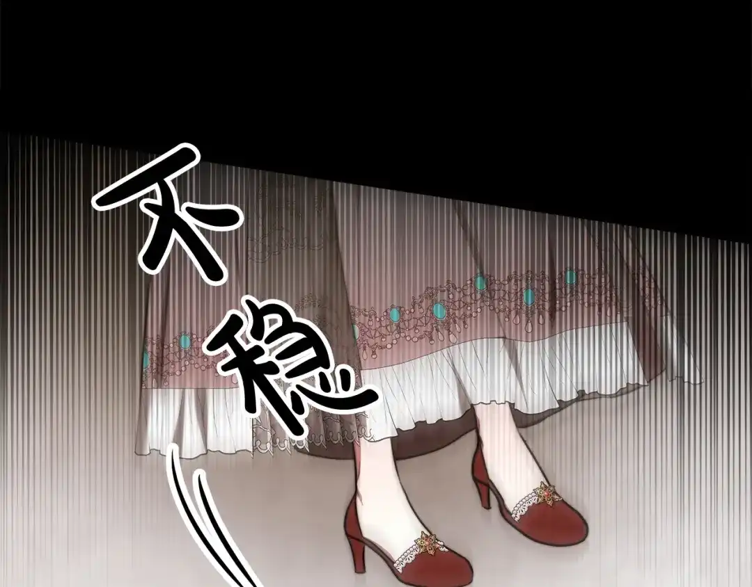 第202页