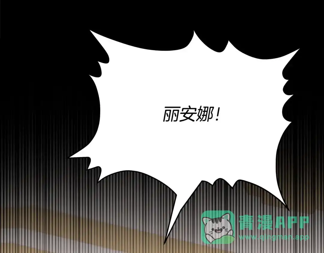 第206页