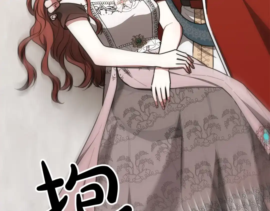 第208页