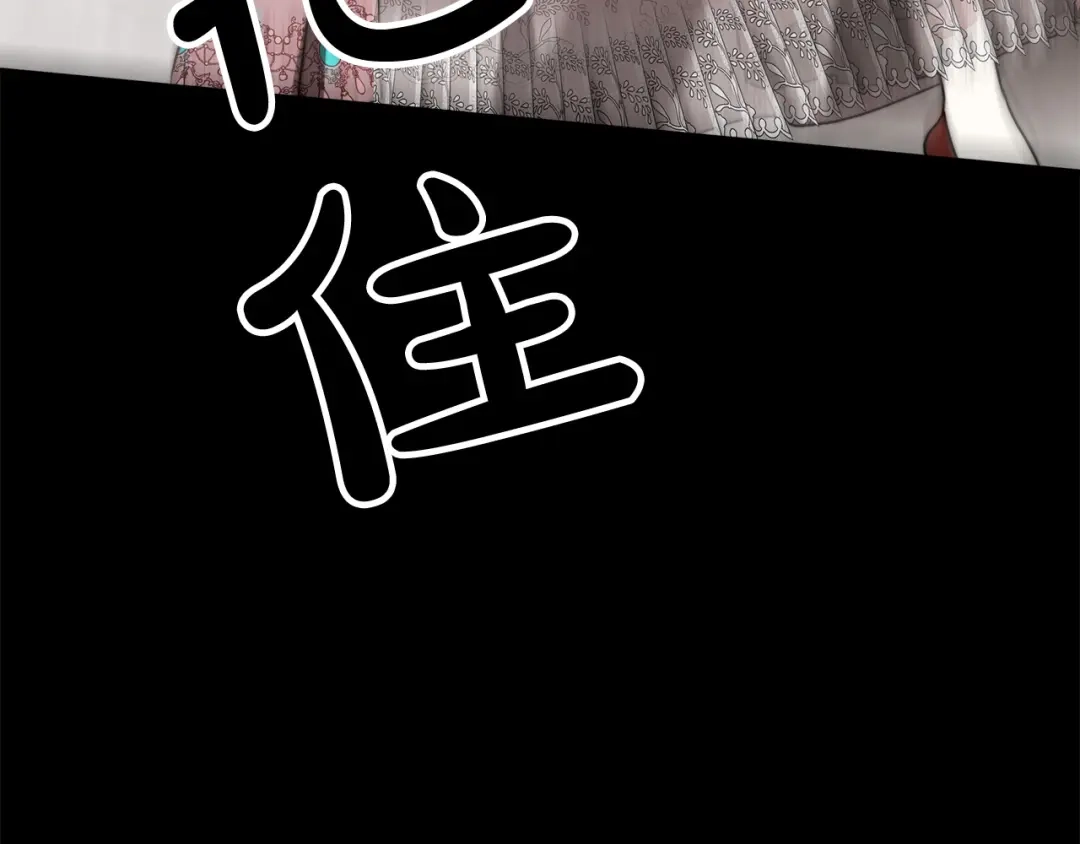 第209页