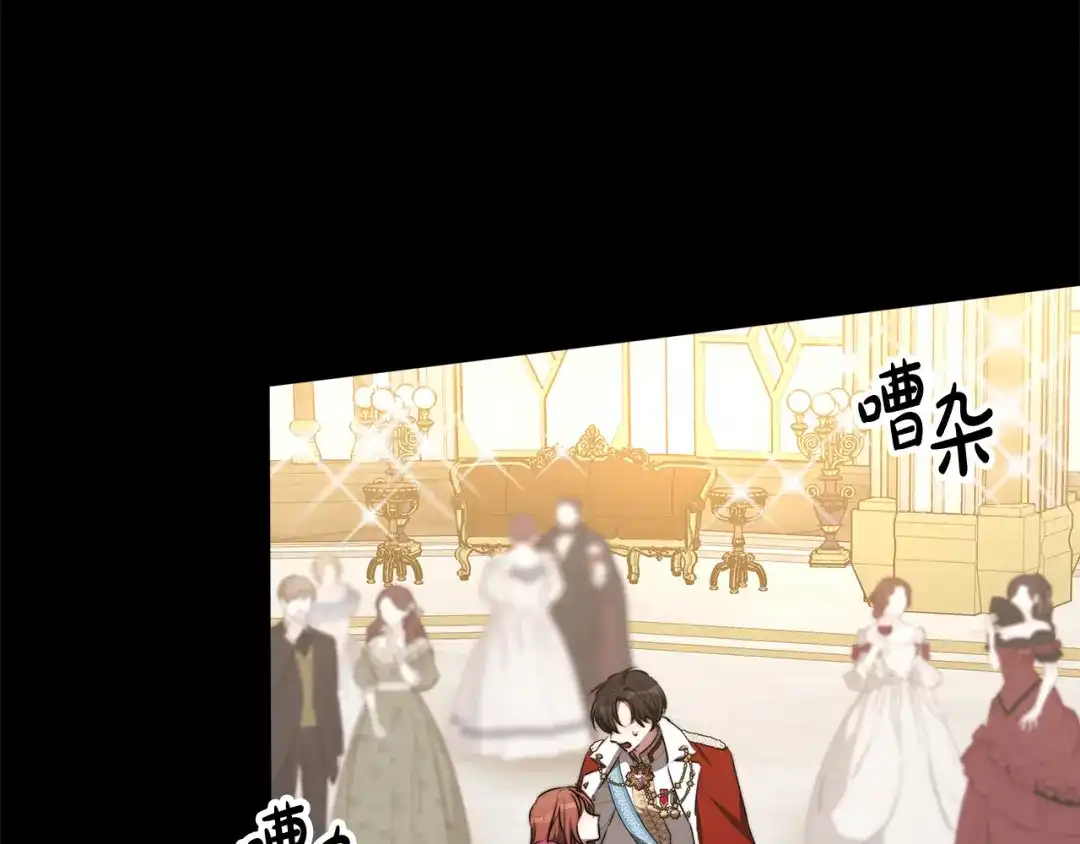 第210页