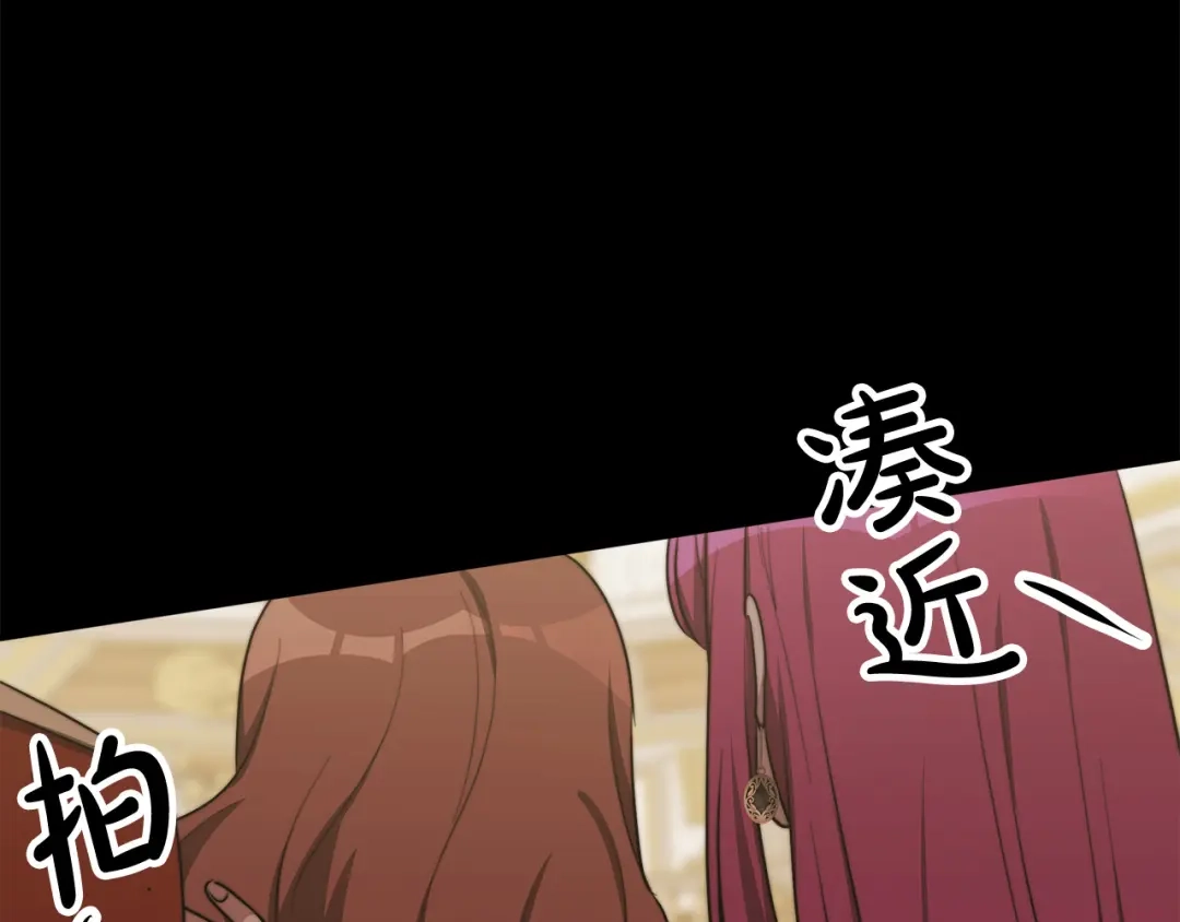 第213页