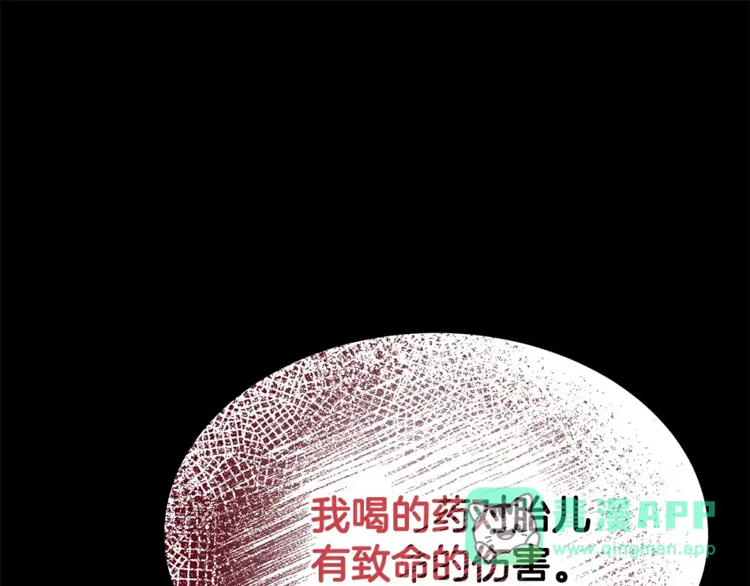 第216页