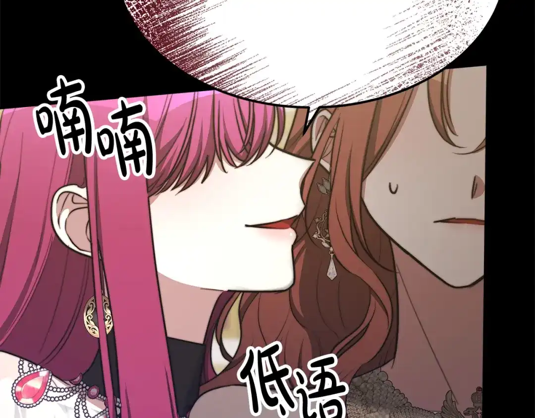 第217页