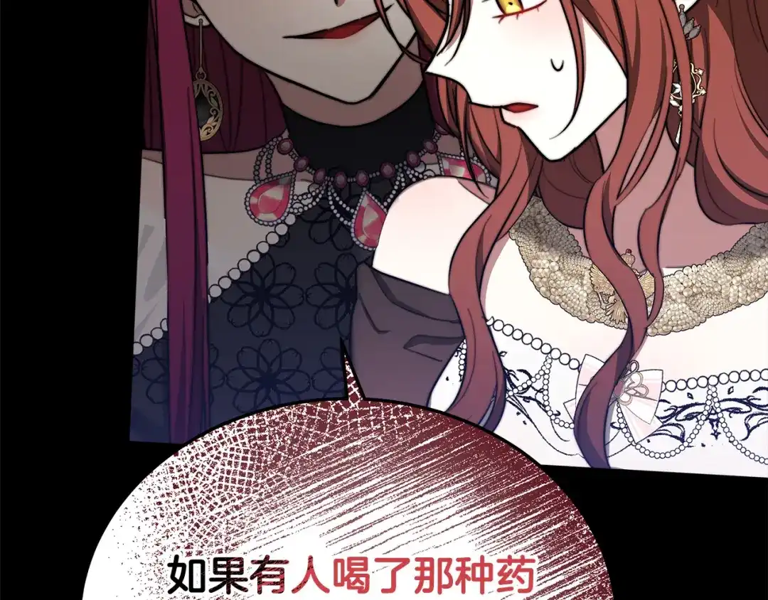 第220页
