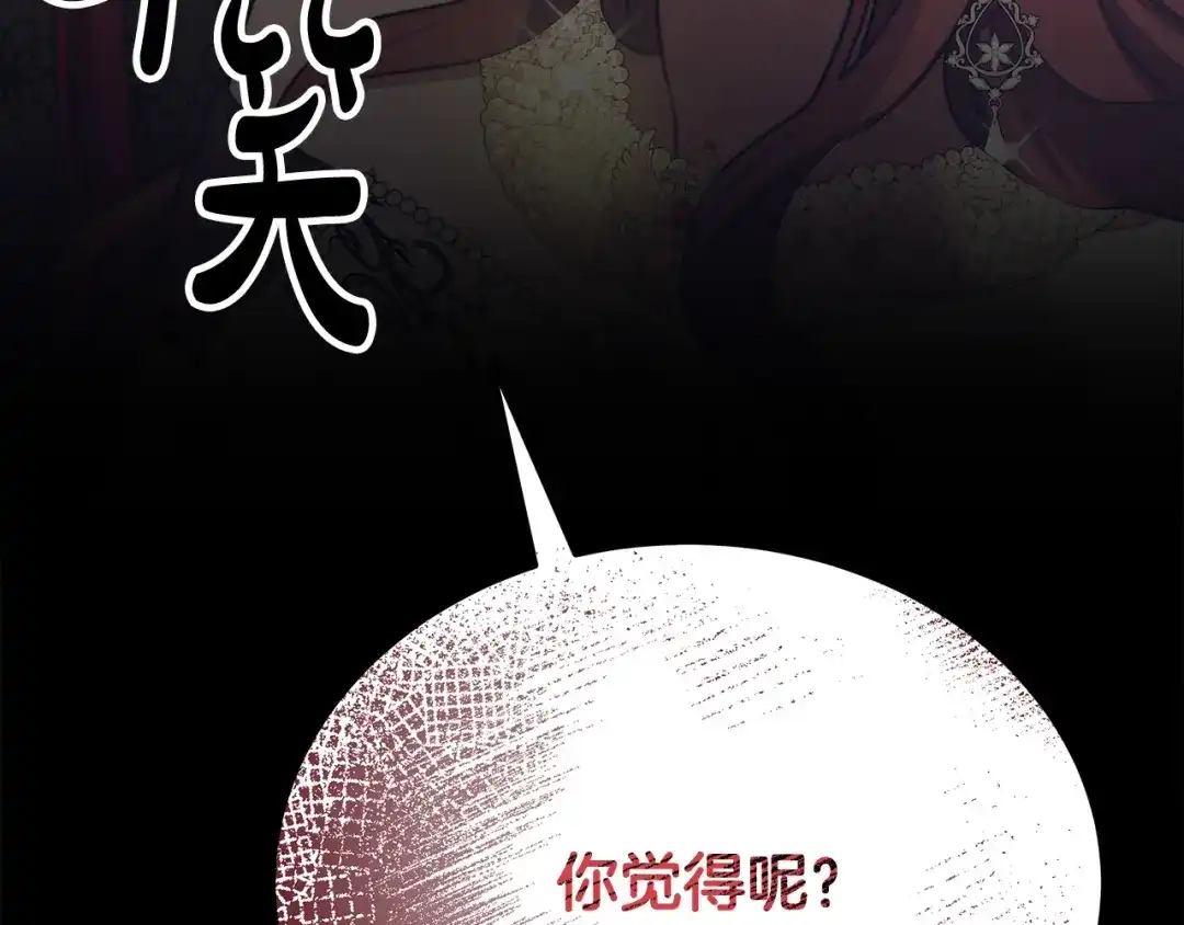 第224页