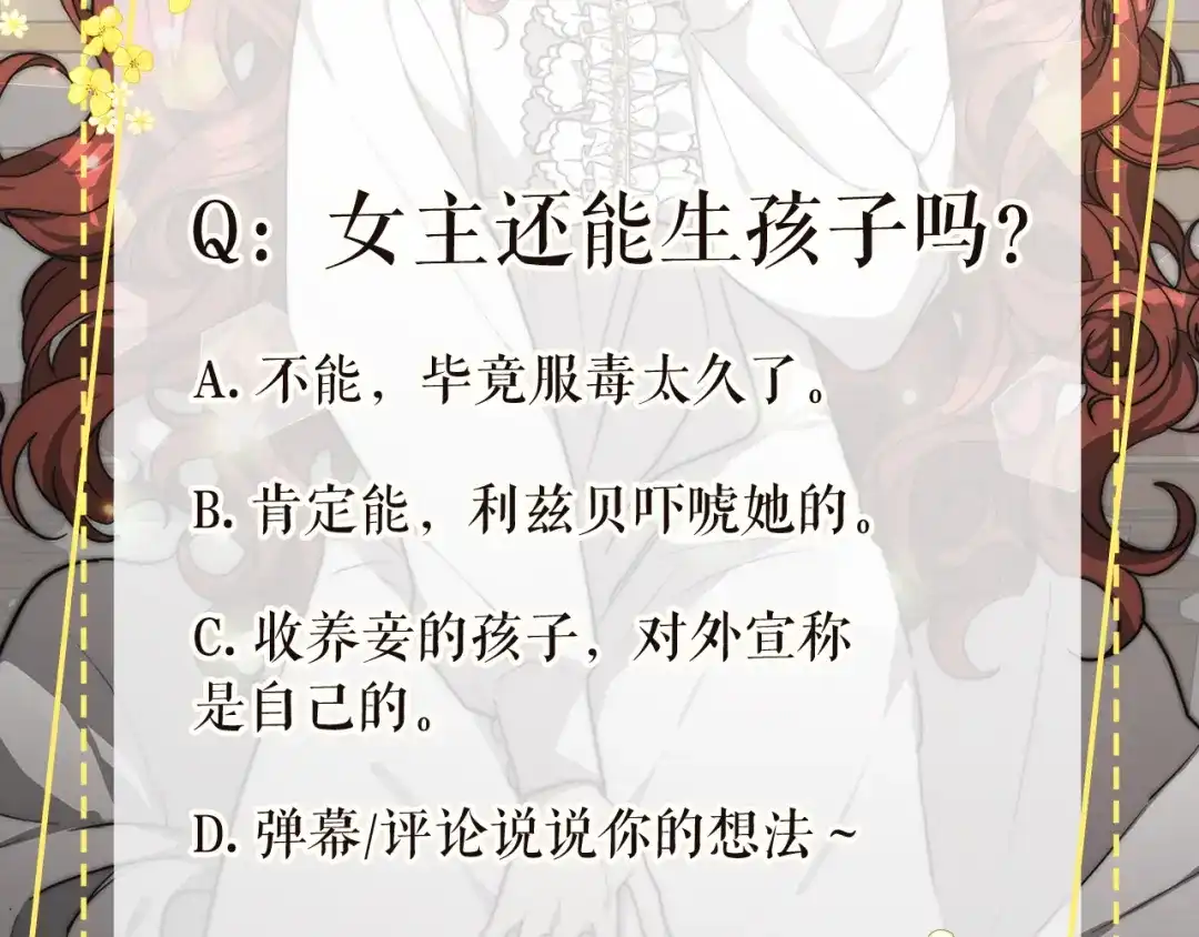 第228页