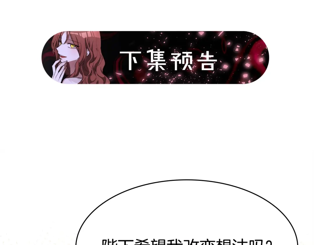 第230页