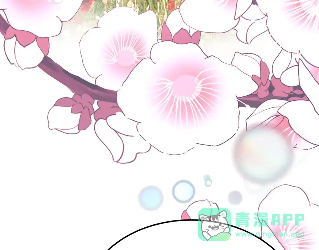 第191页