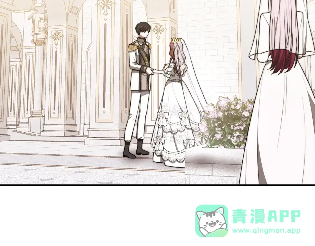第196页