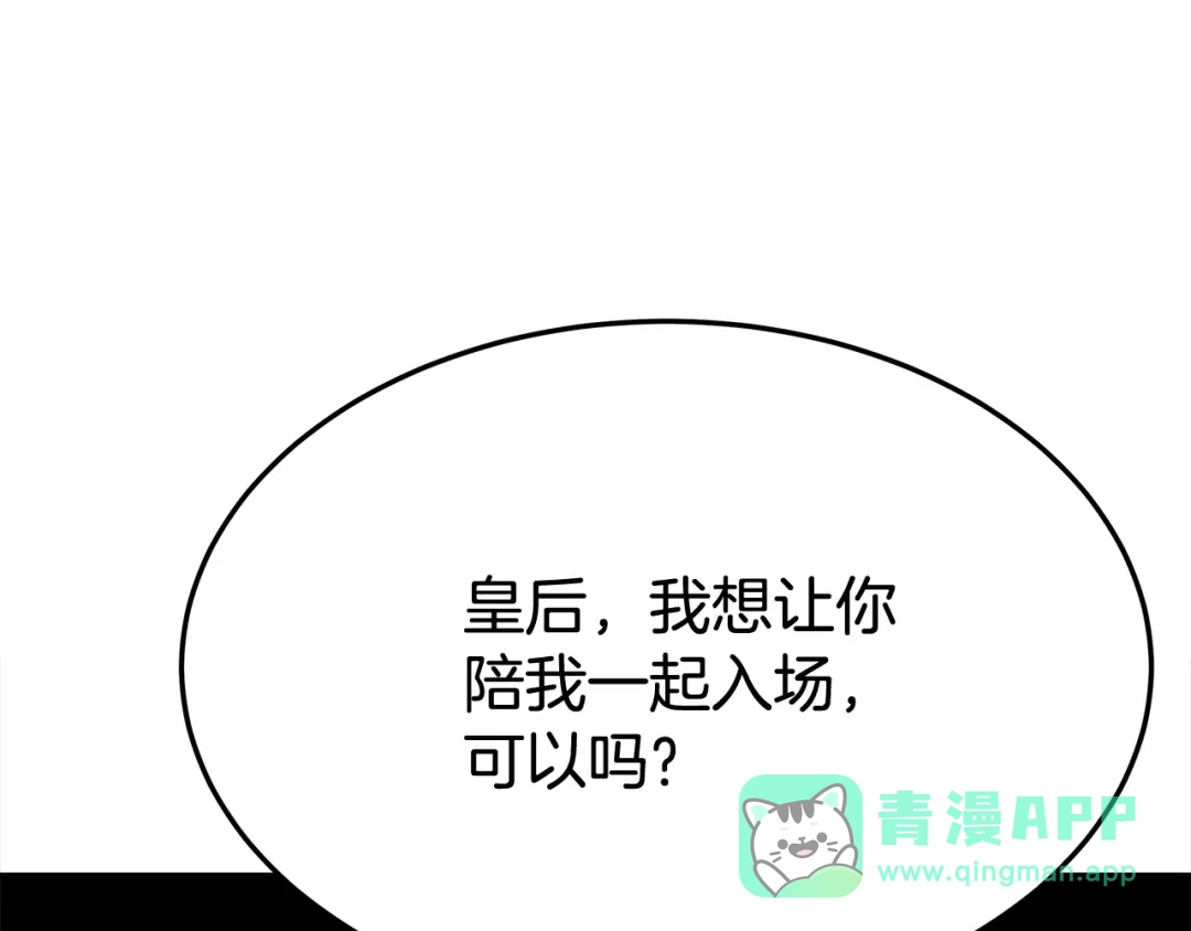 第211页
