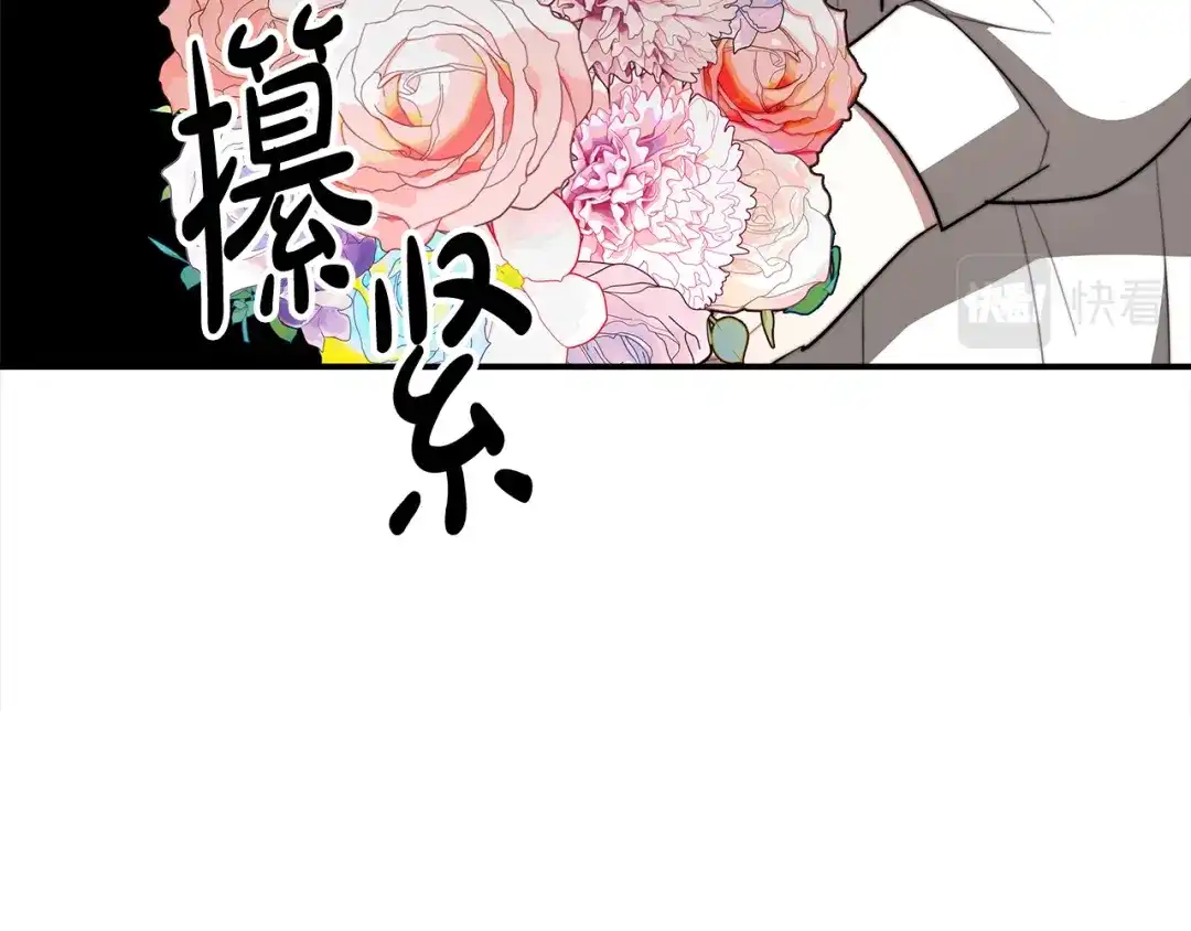 第217页