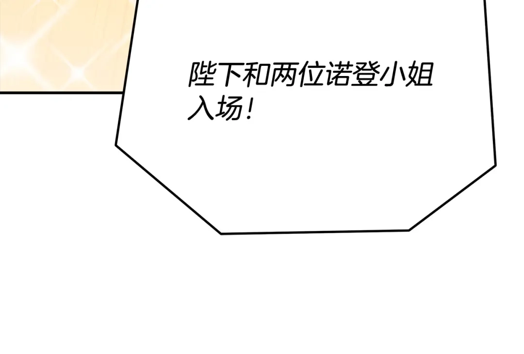 第220页