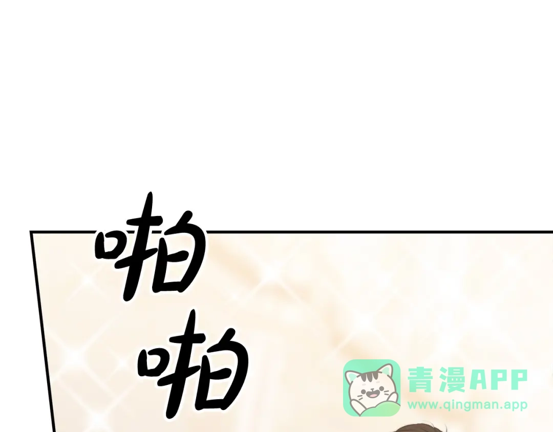 第221页