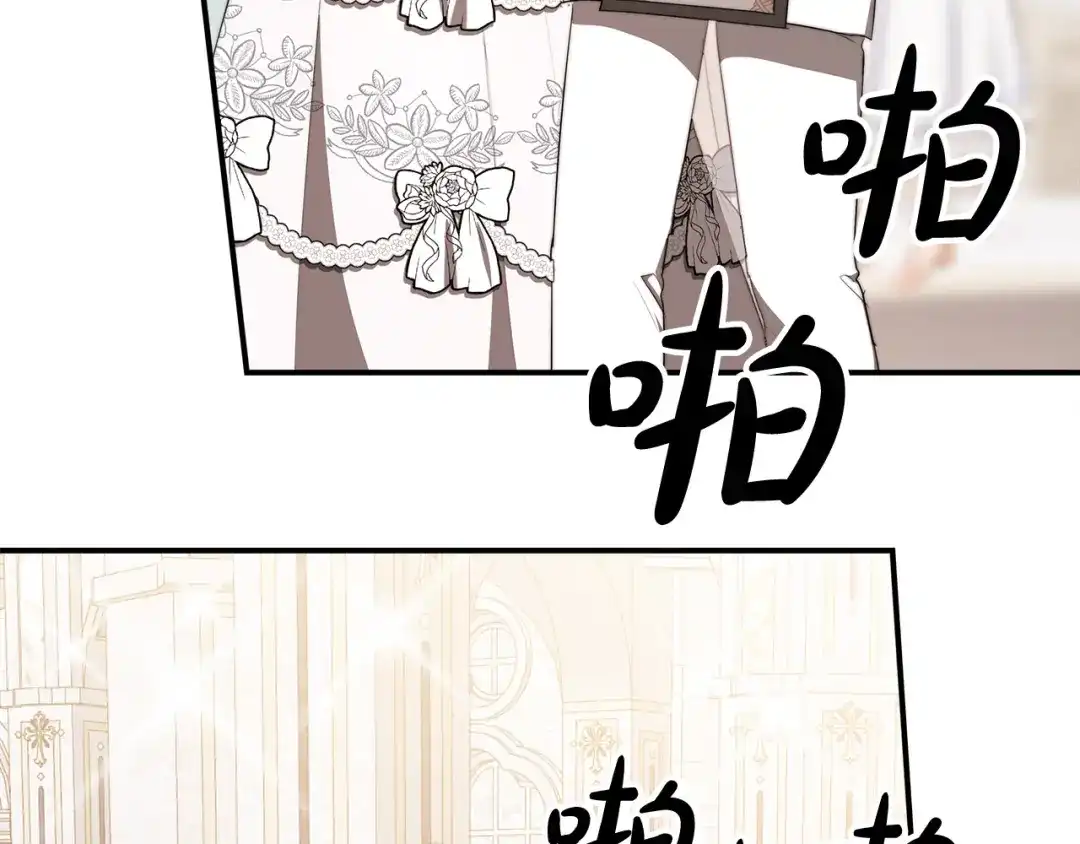 第223页
