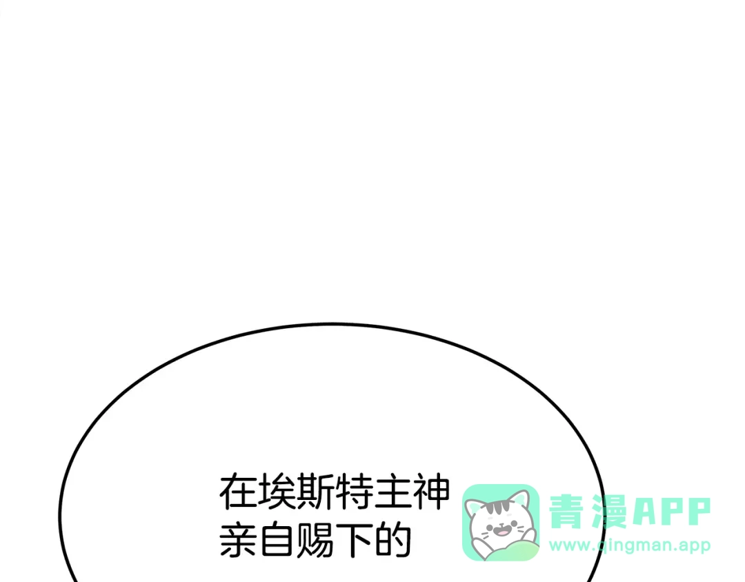 第226页